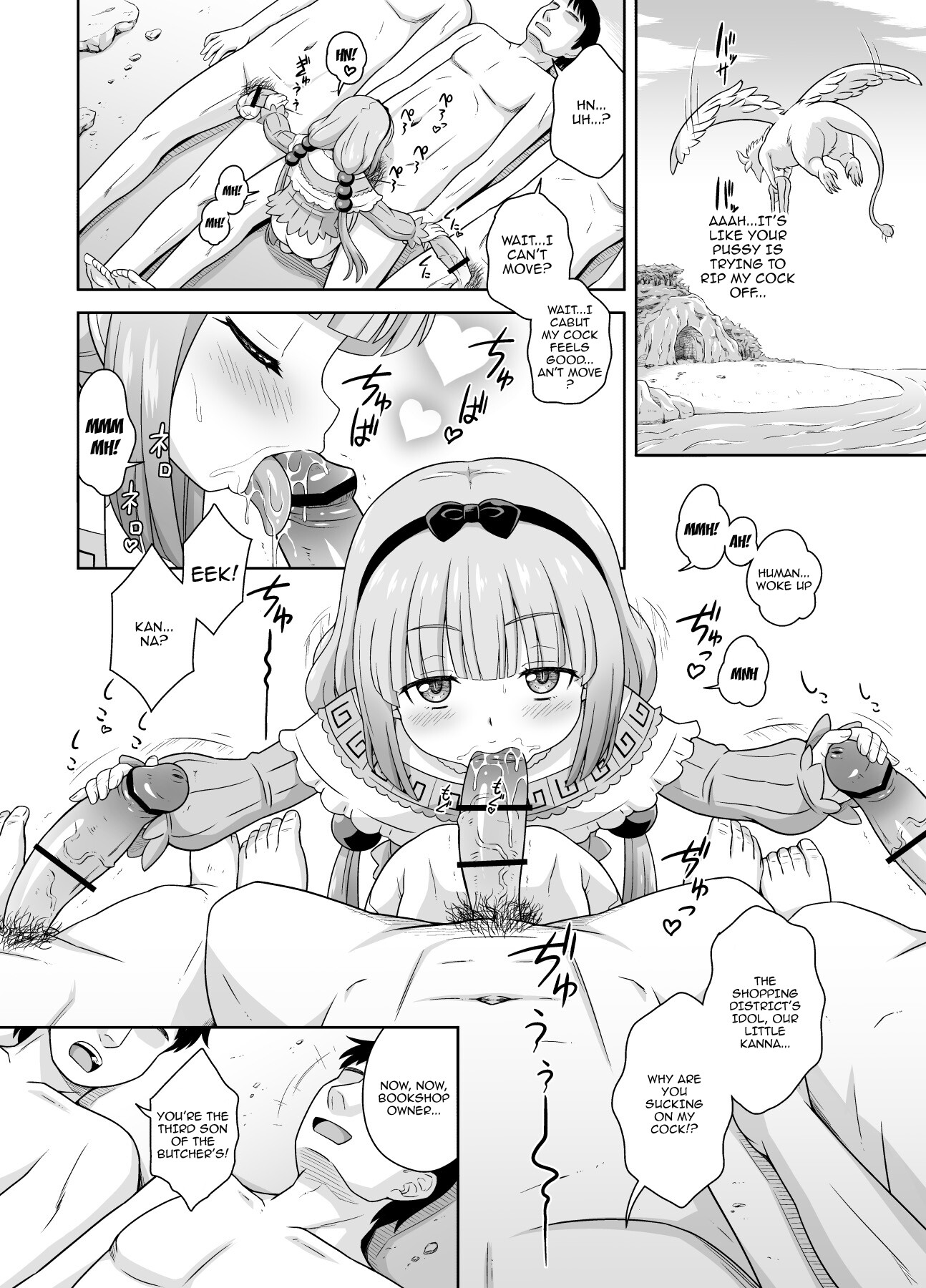 Hentai Manga Comic-Sakura-chan and Kanna-chan's Book-Read-33